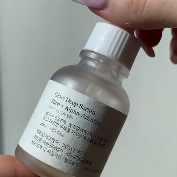 Dos du flacon Beauty of Joseon Glow Deep Serum Rice + Alpha-Arbutin avec les informations du produit.