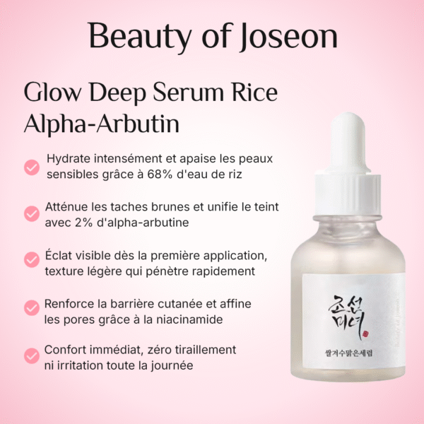 Avantages du rice alpha-arbutin