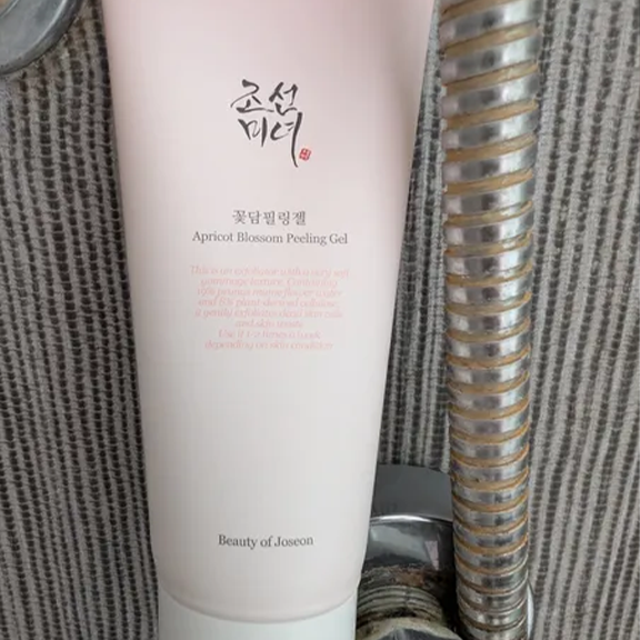 Beauty Of Joseon Apricot Peeling Gel Social Proof