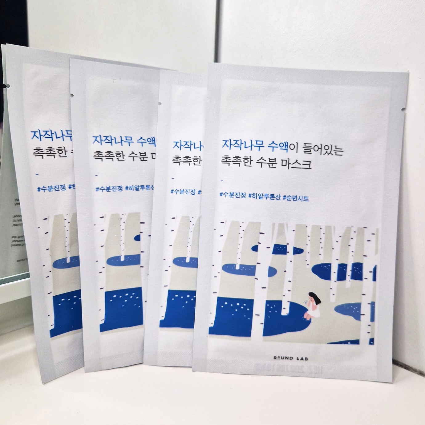 Bonus1 : 4 Masques Round Lab