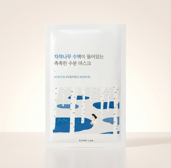 Round Lab Birch Juice Moisturizing Mask sheet