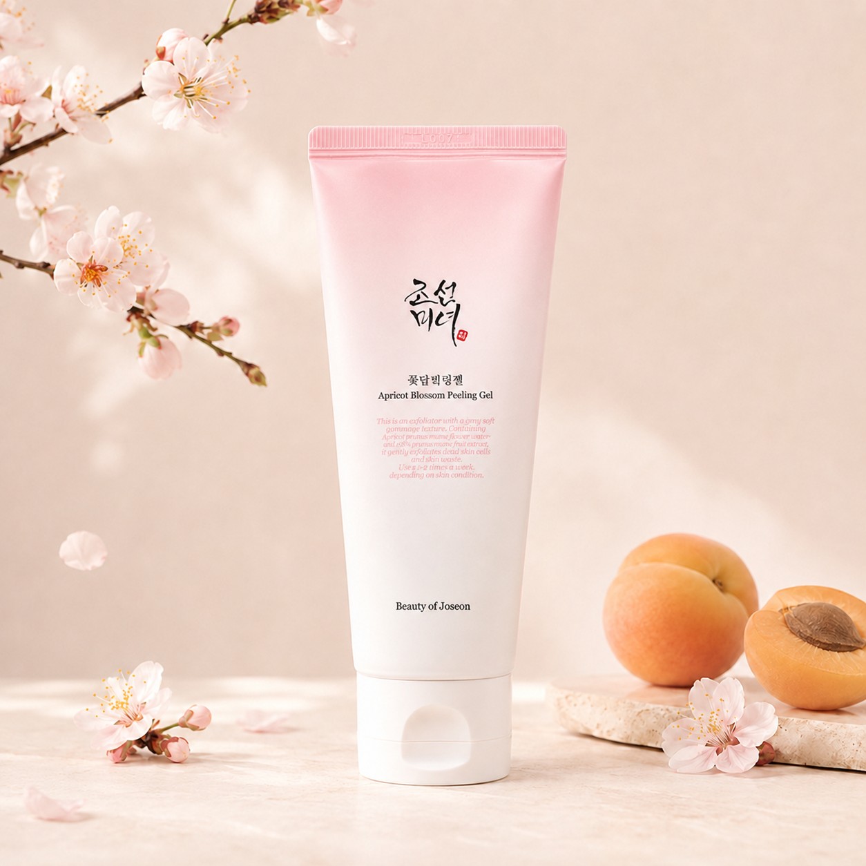 Huile démaquillante au ginseng Beauty of Joseon