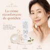 Dr. Althea 345 Relief Cream présentée comme crème quotidienne réconfortante pour hydrater sans alourdir la peau.